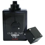 Club-De-Nuit-Urban-Elixir3