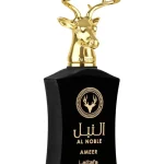 Lattafa-AL-Noble-Ameer_taina_by-450x675