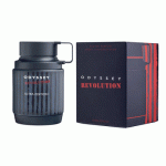 armaf-odyssey-revolution-ultra-edition-500x500