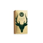 lattafa-safeer-al-noble-arabic-perfume-100ml