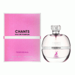 Alhambra-Chants-Tenderina