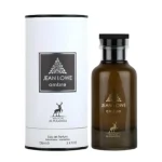 Alhambra_Louis_Vuitton_Ombre_Namade_atrstyle02