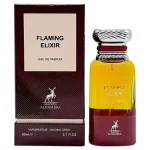 maison-alhambra-unisex-flaming-elixir-edp-spray-27-oz-fragrances-6290360599205-optimized